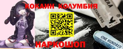 первитин Малоярославец