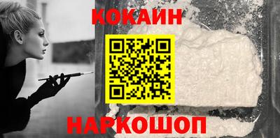 дистиллят марихуана Малгобек