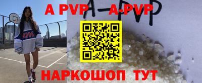 мефедрон Ликино-Дулёво