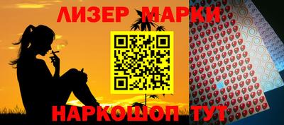 дистиллят марихуана Малгобек