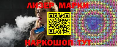 мефедрон Ликино-Дулёво