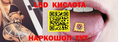 мефедрон Ликино-Дулёво