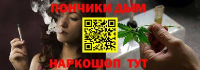 герыч Ливны