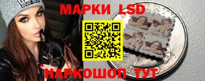 мефедрон Ликино-Дулёво