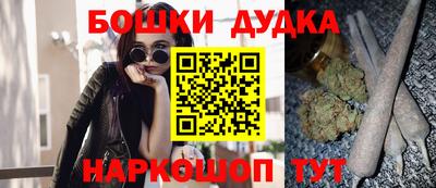 MESCALINE Лесосибирск