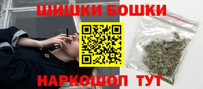 мефедрон Ликино-Дулёво