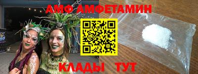 мефедрон Ликино-Дулёво
