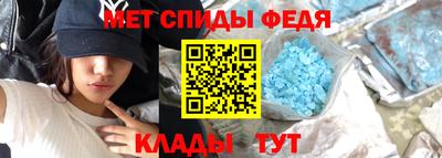 герыч Ливны