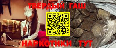 герыч Ливны