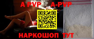 мефедрон Ликино-Дулёво