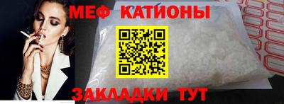 герыч Ливны