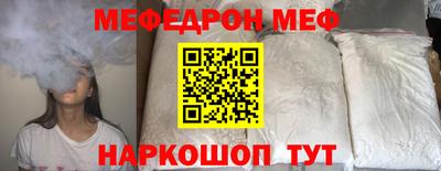 COCAINE Мариинск